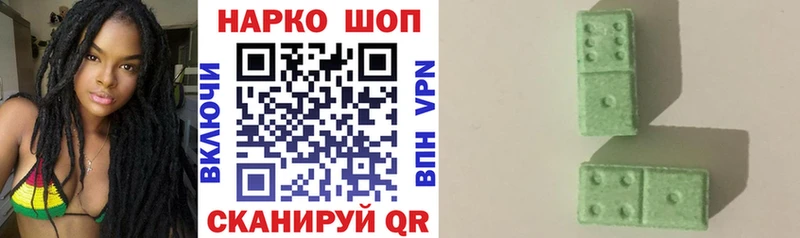 Где можно купить наркотики Ликино-Дулёво Cocaine  СК  АМФ  Бошки Шишки 