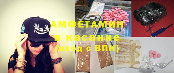 хмурый Балахна