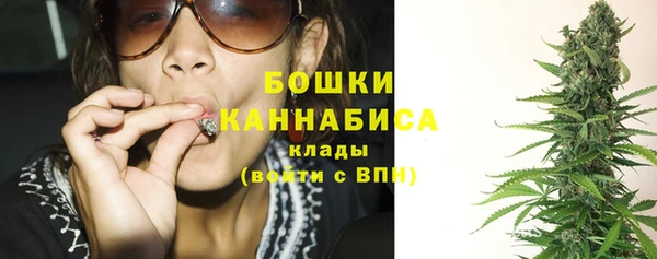 МДМА Сатка