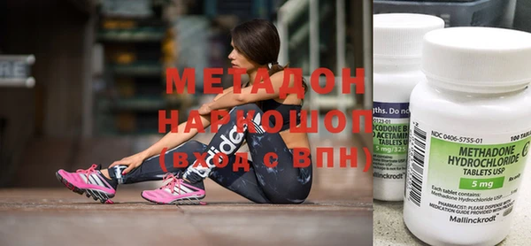 таблы Балабаново