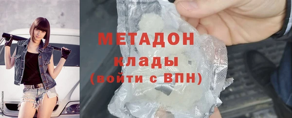 apvp Баксан