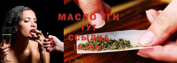 apvp Баксан