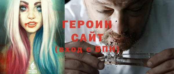 apvp Баксан