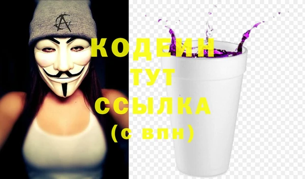 хмурый Балахна