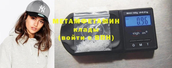 хмурый Балахна