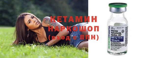 таблы Балабаново