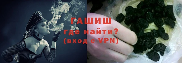 хмурый Балахна