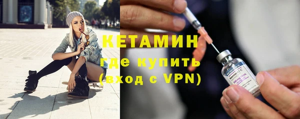 apvp Баксан