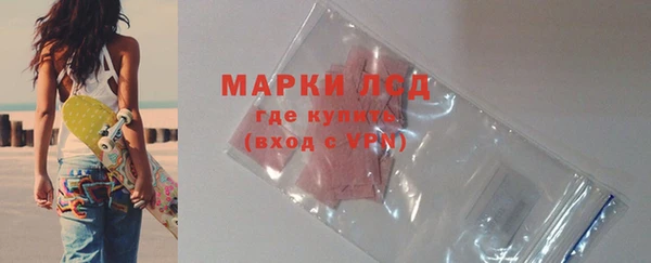 apvp Баксан
