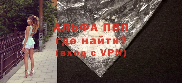 хмурый Балахна