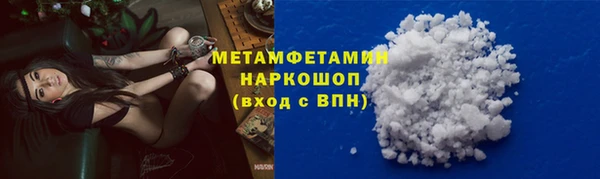 apvp Баксан