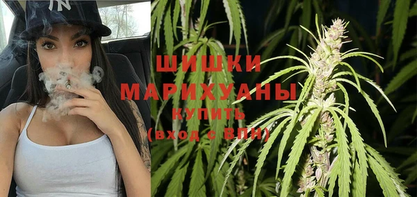 МДМА Сатка