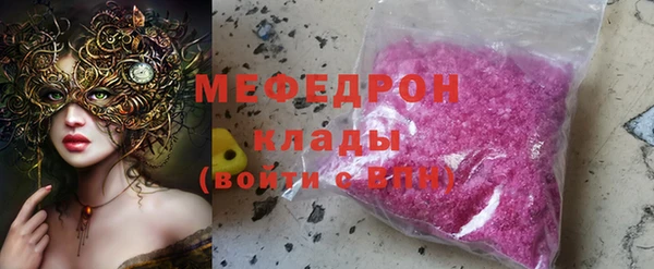 хмурый Балахна