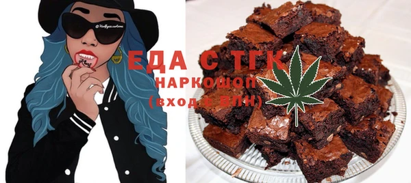 таблы Балабаново