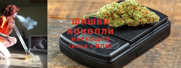 apvp Баксан