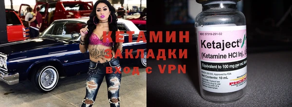 таблы Балабаново