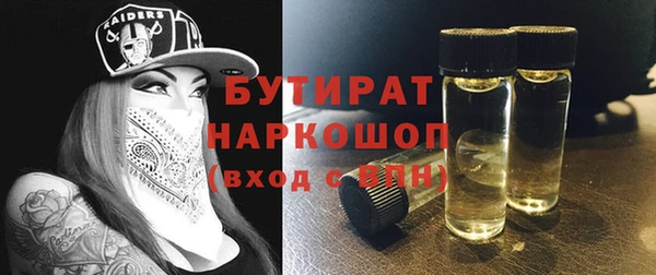 хмурый Балахна