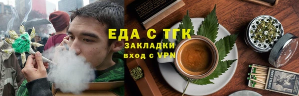 apvp Баксан