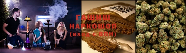 таблы Балабаново