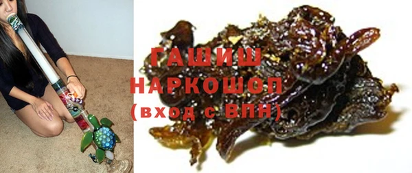 меф Сафоново