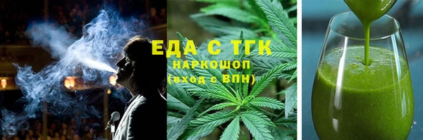 таблы Балабаново