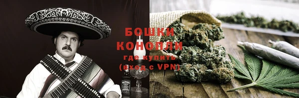 apvp Баксан