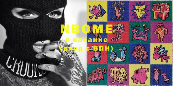 хмурый Балахна