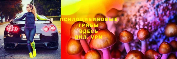 таблы Балабаново