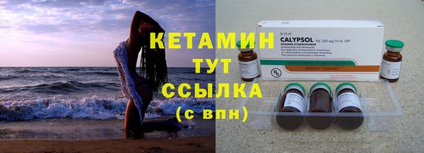 хмурый Балахна