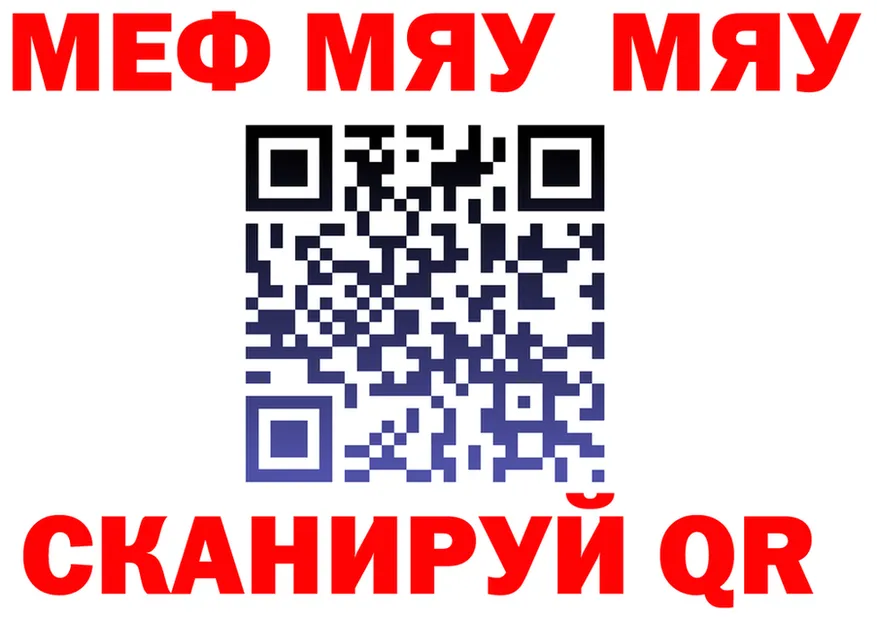 APVP СК КРИС зеркало shop МЕГА Ликино-Дулёво