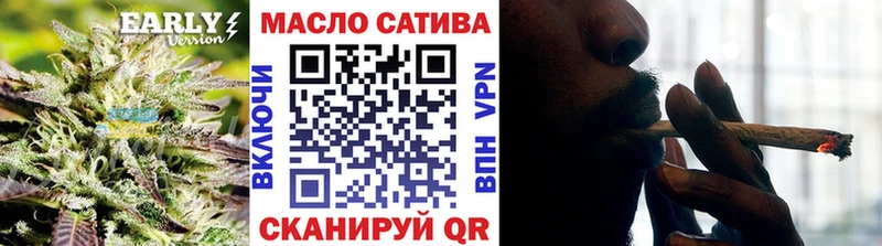 ТГК концентрат Ликино-Дулёво