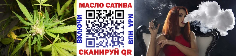 Дистиллят ТГК концентрат  Ликино-Дулёво 